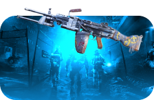 Pestilence Exotic LMG Boost
